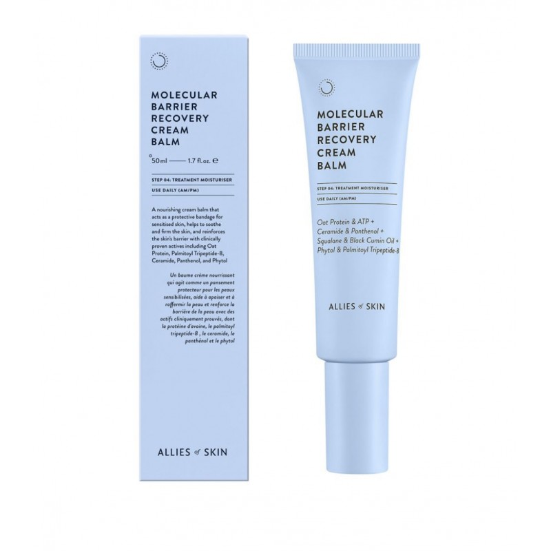 Allies of Skin Molecular Barrier Recovery Cream Balm Крем-бальзам, 50ml