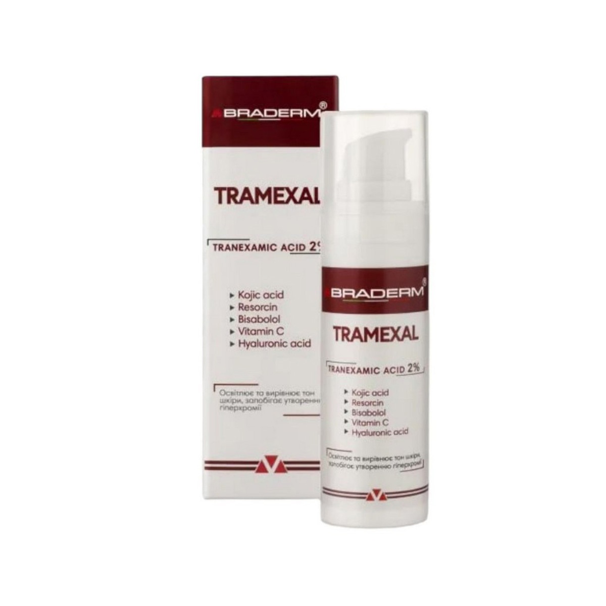 Крем проти пігментації Braderm Tramexal Cream