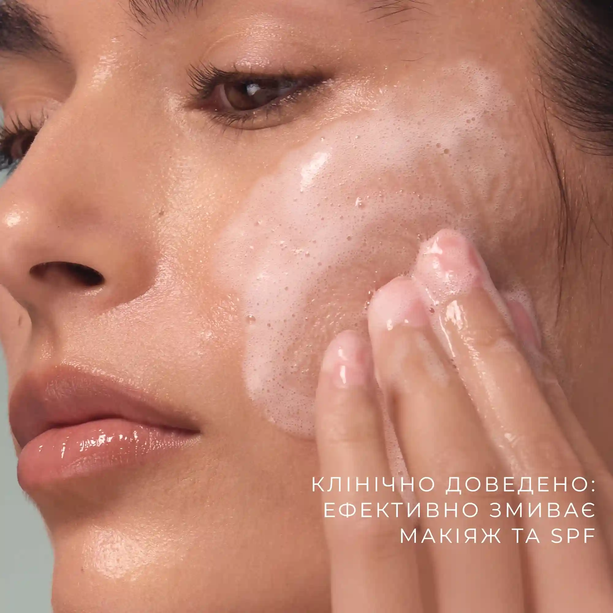 Гель для умывания Medik8 Total Moisture Daily Cleansing Gel 145 мл — изображение 3